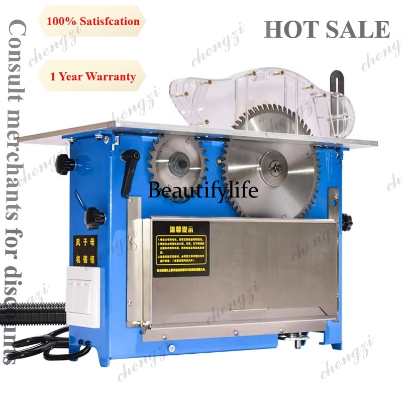 Woodworking Table - Brushless Silent Dustless Sub Mother Saw