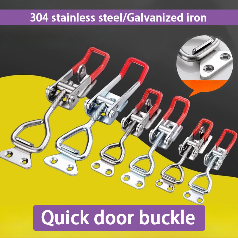 Woodworking Quick Clamps - Adjustable Toolbox Case Metal Toggle Latch