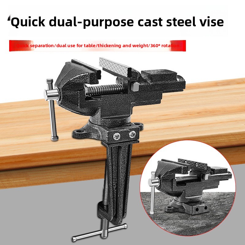 Quick-Release Dual-Use Cast St - مراجعة Woodworking Quick Release Vise وسعره