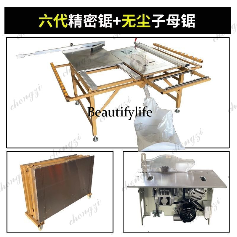 A81 Dust Free Integrated Mothe - مراجعة Workbench Woodworking وسعره