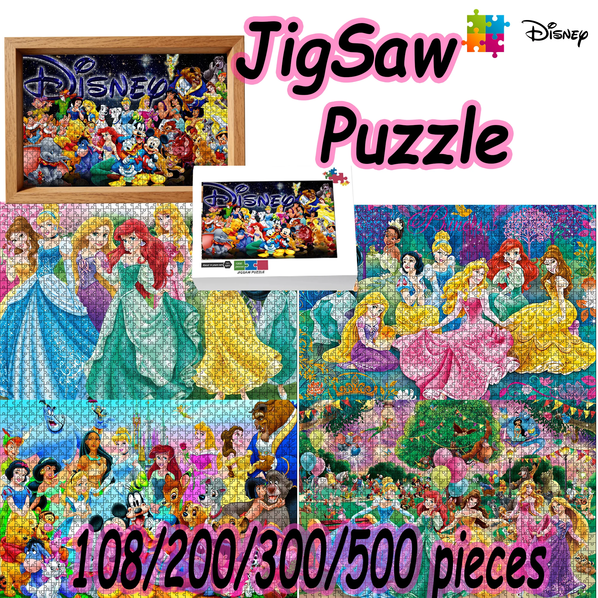 Disney Princess Puzzle 108/200 - مراجعة Woodworking Jigsaw وسعره