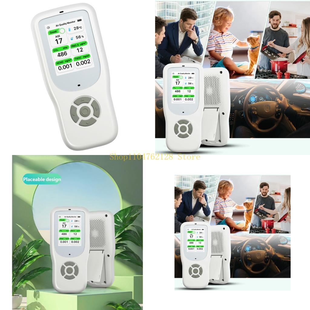 Wise air Condition Monitor Wit - مراجعة Woodworking Institute وسعره