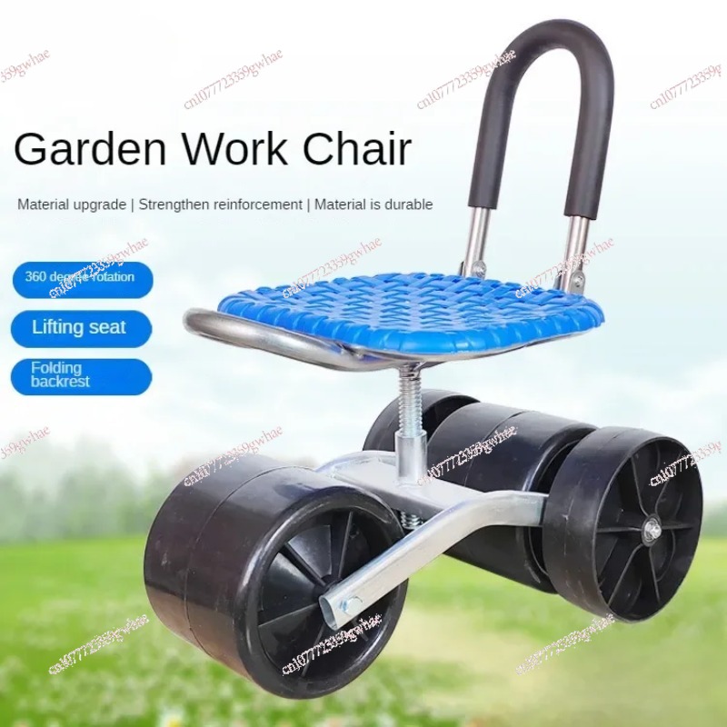 Garden Work Chair Tool Cart Ro - مراجعة Woodworking Tool Stores وسعره