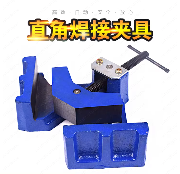 Heavy-Duty Welding Clamp 90° R - مراجعة Woodworking Quick Release Vise وسعره