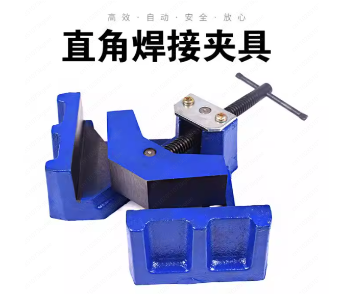 Heavy-Duty Welding Clamp 90° R - مراجعة Woodworking Quick Release Vise وسعره