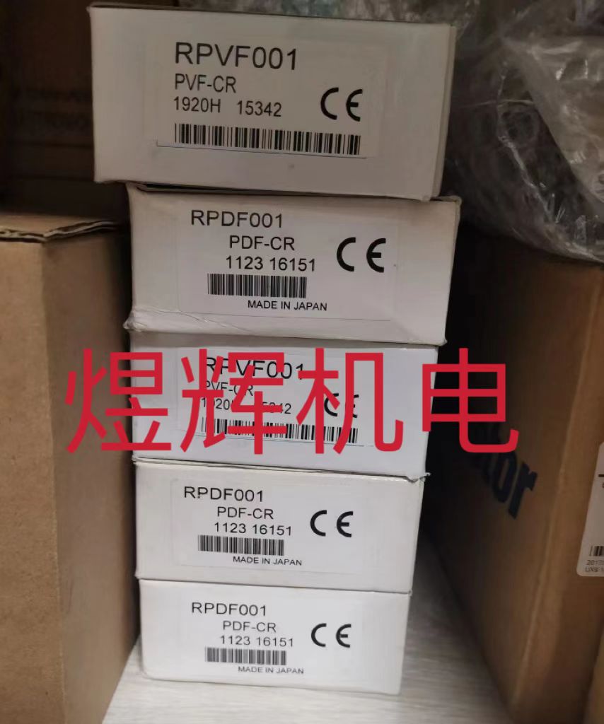 HOKUYO Beiyang, Fiber Amplifie - مراجعة Woodworking Pdf وسعره