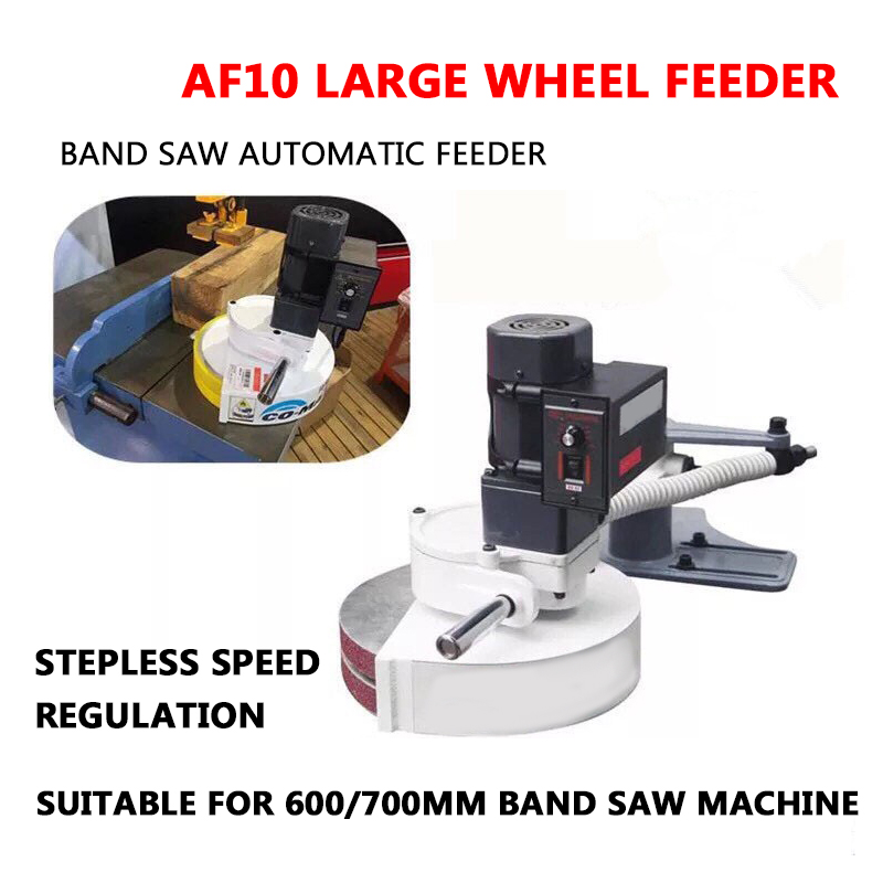 AF10 Band Saw Automatic Wood F - مراجعة Woodworking Equipment وسعره