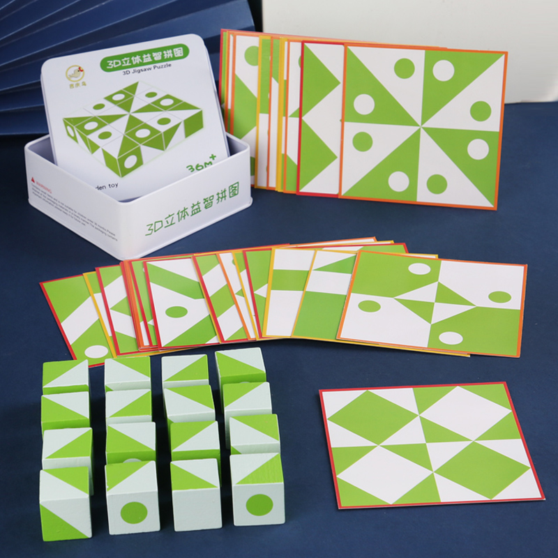 Wooden 3D Puzzles Game Geometr - مراجعة Woodworking Jigsaw وسعره