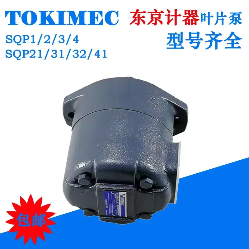 2026.5 Tokyo Institute TOKIMEC - مراجعة Woodworking Institute وسعره