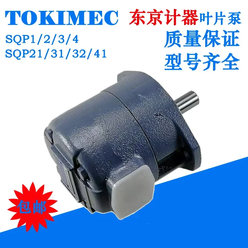 2026.5 Tokyo Institute TOKIMEC - مراجعة Woodworking Institute وسعره