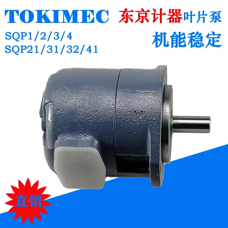 2026.5 Tokyo Institute TOKIMEC - مراجعة Woodworking Institute وسعره