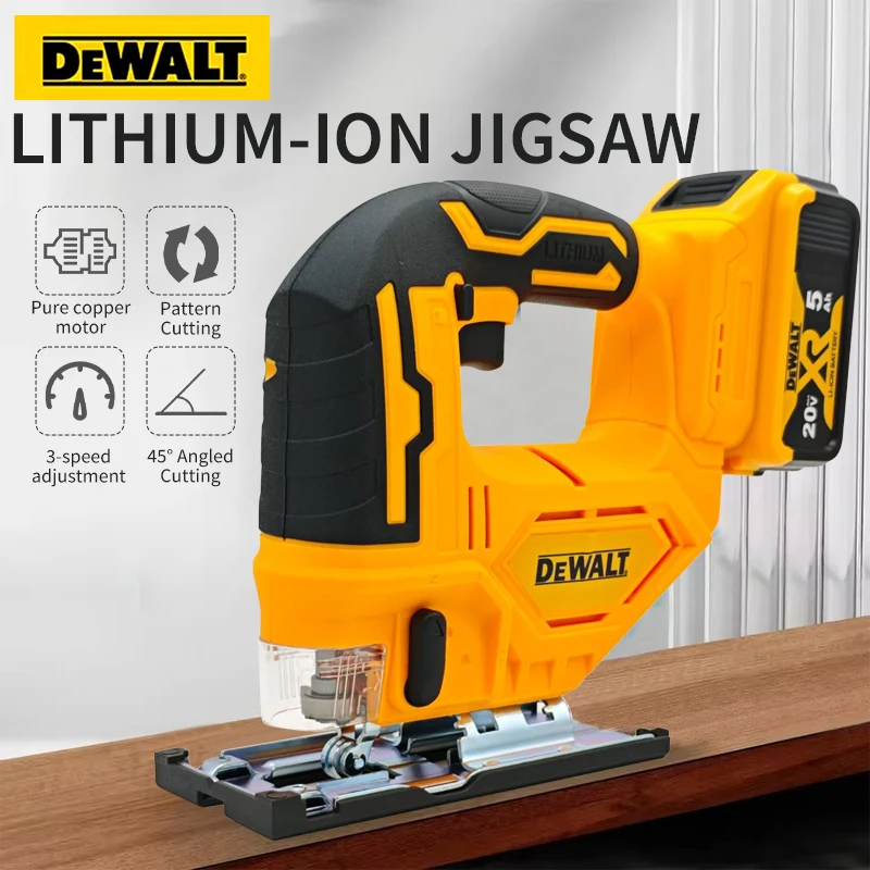 Dewalt Brushless Curve Saw 300 - مراجعة Woodworking Jigsaw وسعره